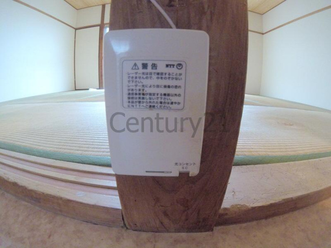 【設備】 | 西小路清風荘