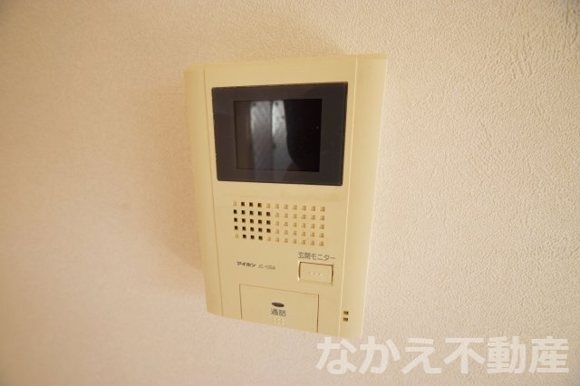 【セキュリティ】