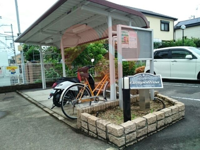 【その他共用部分】 | カンポリーナ