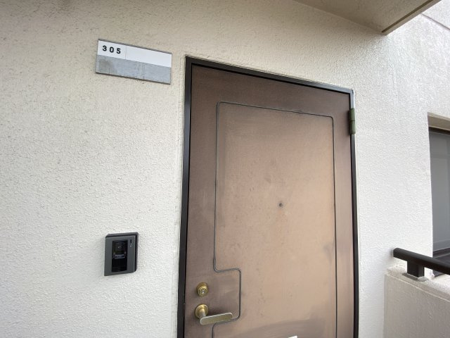 サンシャイン藤のその他共用部分