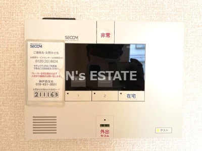 【セキュリティ】 | エクレールB棟