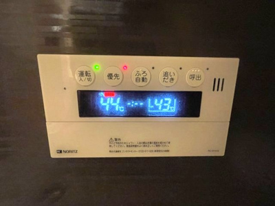 【設備】 | エクレールB棟