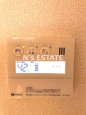 【設備】 | エクレールB棟