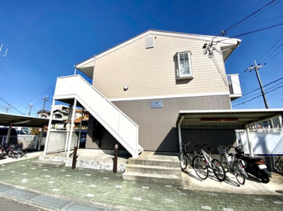 【外観】 | ネオ・サンフラワー