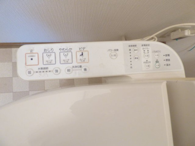 【設備】 | ヤマカハイツ