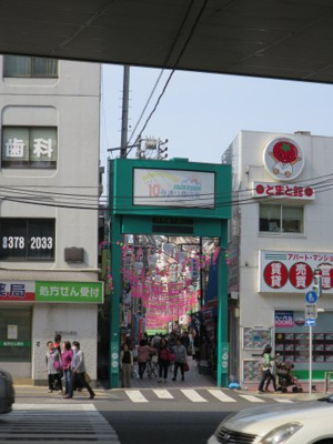 【周辺】 | ビッグゼンⅡ