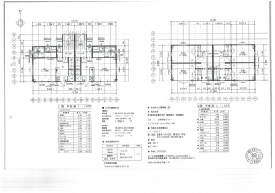 【その他】 | 初公開　さいたま市緑区三室　外壁総レンガ張りの二世帯戸建て | さいたま市緑区三室　外壁総レンガ張りの二世帯戸建て