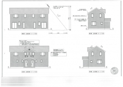 【その他】 | 初公開　さいたま市緑区三室　外壁総レンガ張りの二世帯戸建て | さいたま市緑区三室　外壁総レンガ張りの二世帯戸建て
