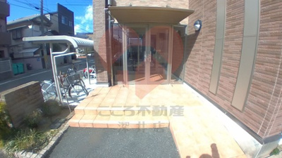 【エントランス】 | エステート・レイⅢ