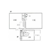 小田原市成田（富水駅）貸倉庫 の画像