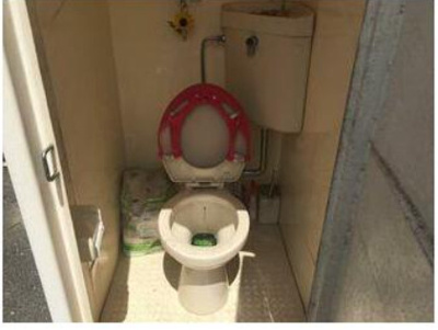 【トイレ】 | 小田原市成田（富水駅）貸倉庫 