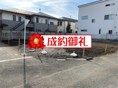 【外観】 | 【売地】JR中央線「武蔵小金井」駅徒歩13分－1期-