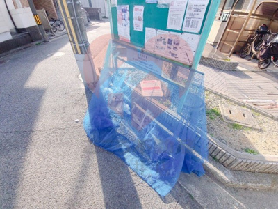  | センチュリーハイツ