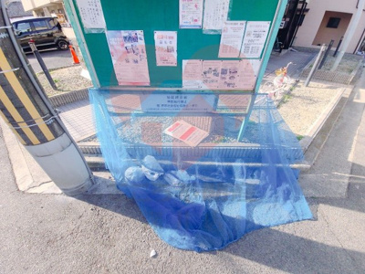  | センチュリーハイツ