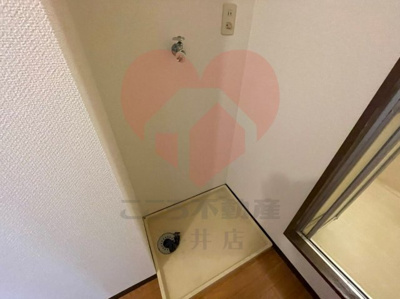  | センチュリーハイツ