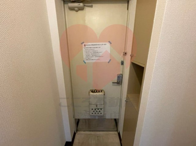  | センチュリーハイツ