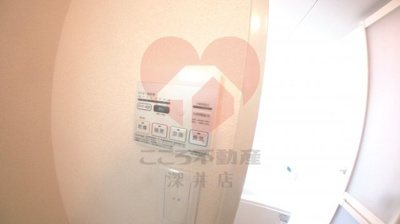 【設備】 | フォーリストベルプラス