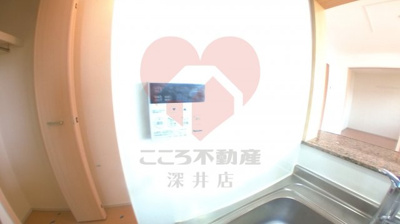 【その他】 | フォーリストベルプラス