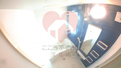 【浴室】 | フォーリストベルプラス