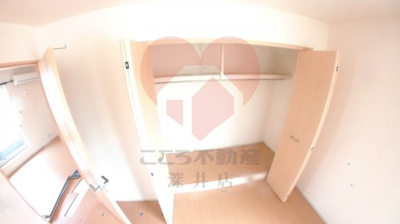 【収納】 | フォーリストベルプラス