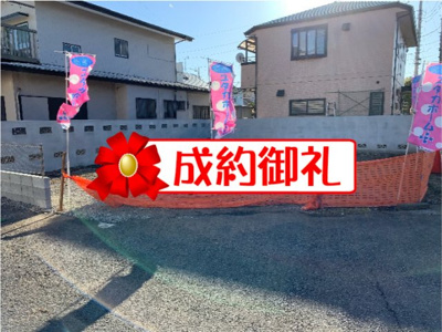 【外観】 | 【売地】JR中央線「国立」駅バス6分　「団地南」停歩3分