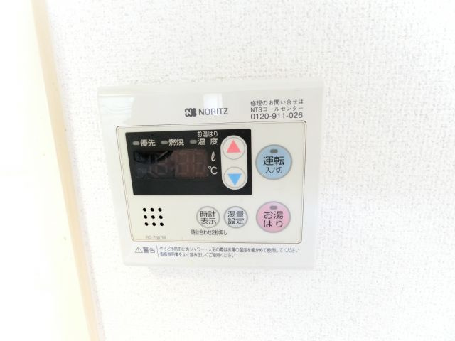 プレアール喜多の浴室
