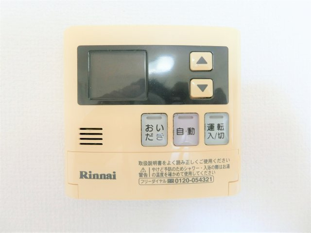 ベルフォーレ成東の設備