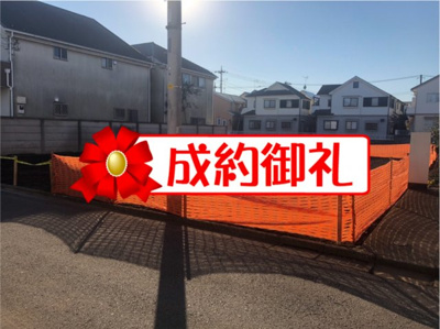 【外観】 | 【売地】西武拝島線「玉川上水」駅徒歩10分！双葉幼稚園、柏小学校至近で通園通学も安心です♪