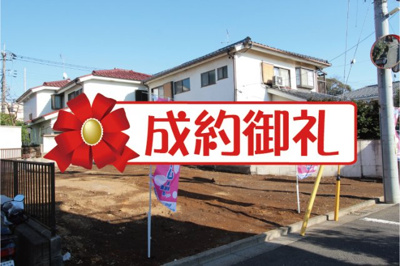 【外観】 | 【売地】西武池袋線「秋津」駅徒歩16分・「清瀬」駅徒歩18分！JR武蔵野線「新秋津」駅徒歩20分。2路線3駅利用可能♪