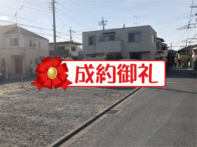 【外観】 | 【売地】南西・北東の両面道路の為、開放感良好♪