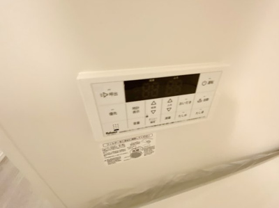 【設備】 | パークサイド