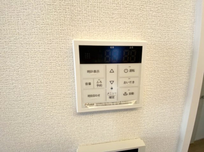 【その他】 | パークサイド