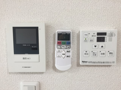 【設備】 | アースライト植木