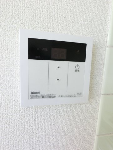 【設備】