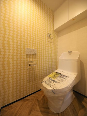 【トイレ】 | フェリシア行徳1