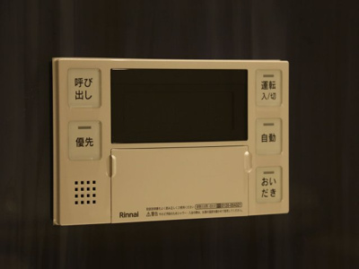 【その他】 | フェリシア行徳1