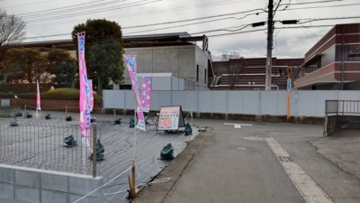 【外観】 | 武蔵村山市大南4丁目　売地【全3区画】1号区～建築条件無し！土地約43坪♪～