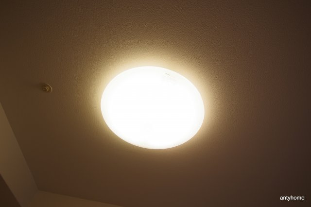 プラウドフラット新大阪　仲介手数料無料の内装