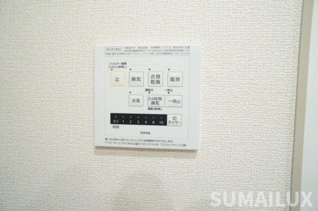 熊本市東区戸島西４丁目のアパートの設備