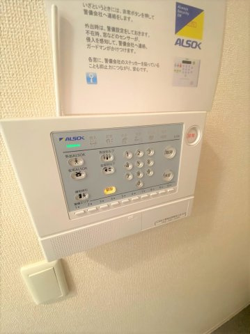 メゾンアリッサム　A棟の設備