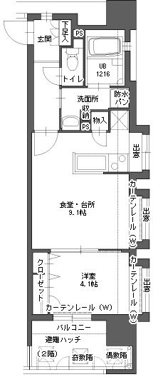 【間取り】 | アクタス博多Vタワー