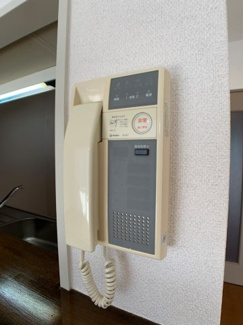 【セキュリティ】