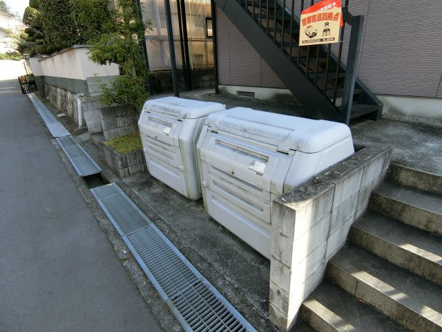 ハイツエンデバーⅡの周辺