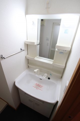 【独立洗面台】 | ソフィアコート