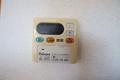 【設備】 | ソフィアコート | 給湯