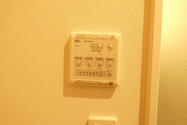 【設備】 | ウィングコート