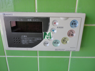 【設備】 | サンパティーク新大久保