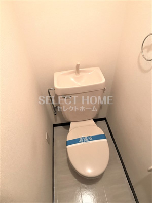 【トイレ】 | ディアコート井内 | トイレもきれいです