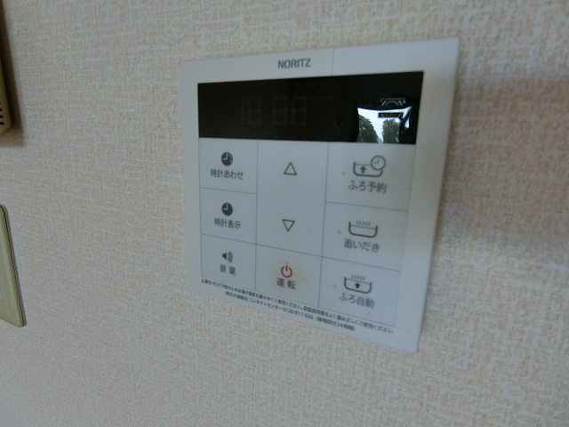 コート樹の風Ⅰ　S棟の設備