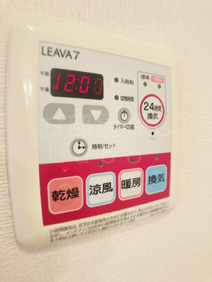 【設備】 | Ｊ．Ｓガーデン